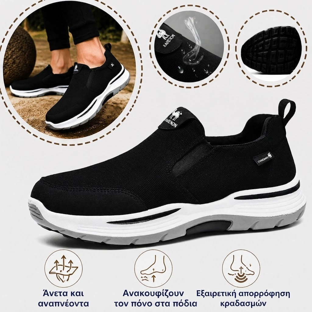 🔥 Εργονομικά σχεδιασμένα ορθοπεδικά παπούτσια ⏰ Ελαφριά και αναπνεύσιμα παπούτσια από καμβά 👞 Παρέχουν στήριξη της καμάρας για περπάτημα χωρίς πόνο