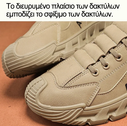 Mazomen®【⏰Μισή τιμή σήμερα⚡】Νέα εργονομικά ορθωτικά παπούτσια✅️| Σχεδιασμός στήριξης καμάρας | Ανακουφίζει από τον πόνο | Ενισχυμένη αδιαβροχοποίηση και αντοχή στην ολίσθηση 👞